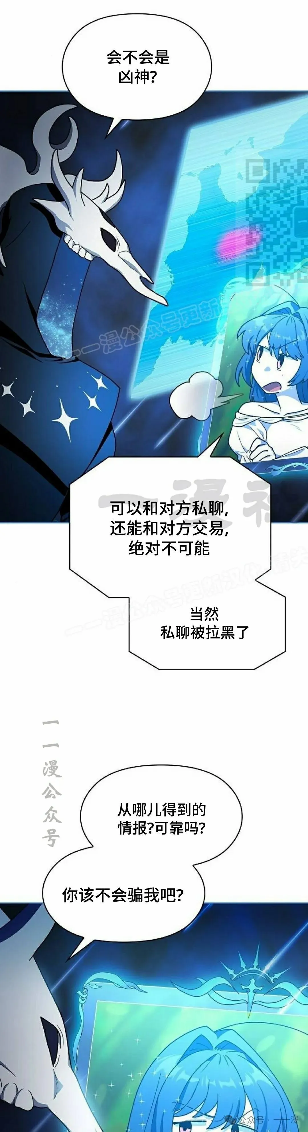 第57集40