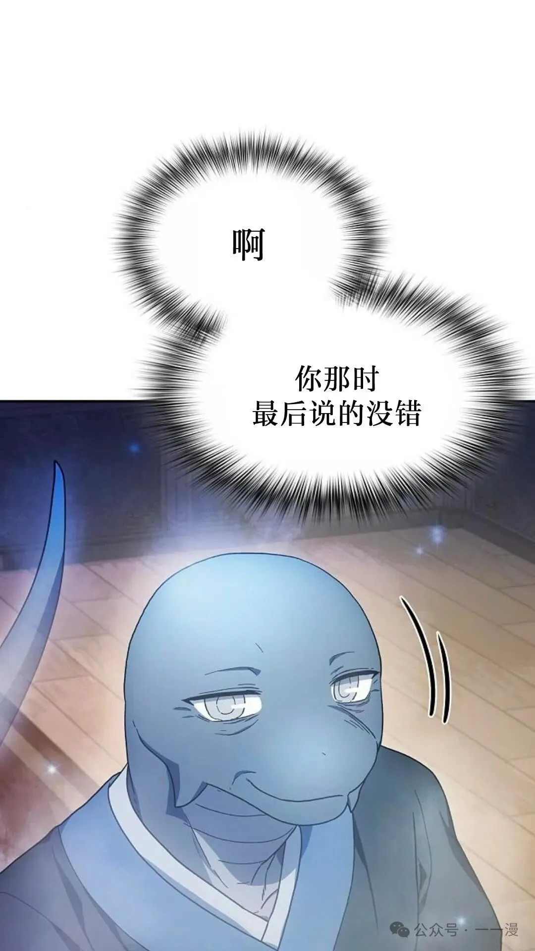 第56集78