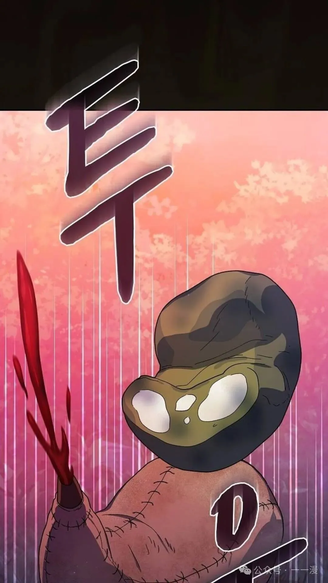 第58集109