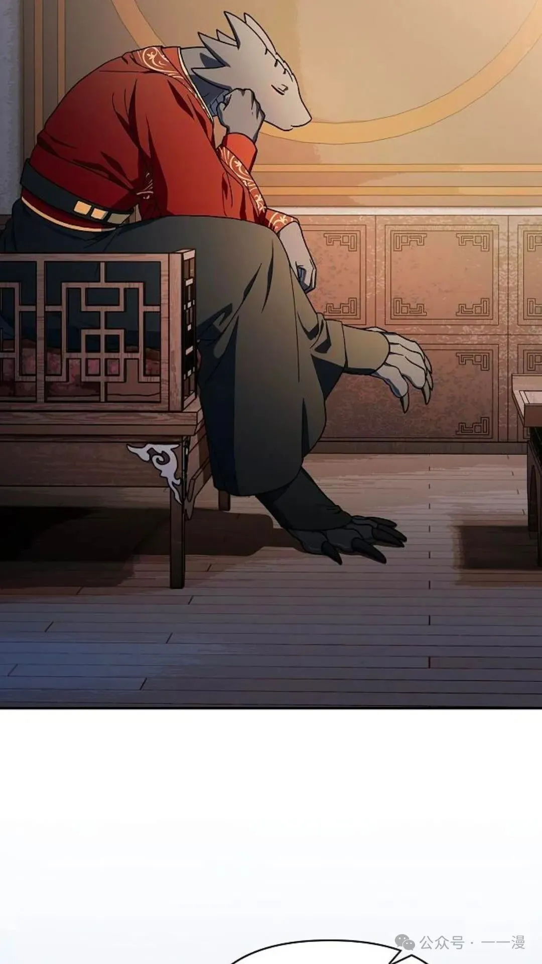 第56集69