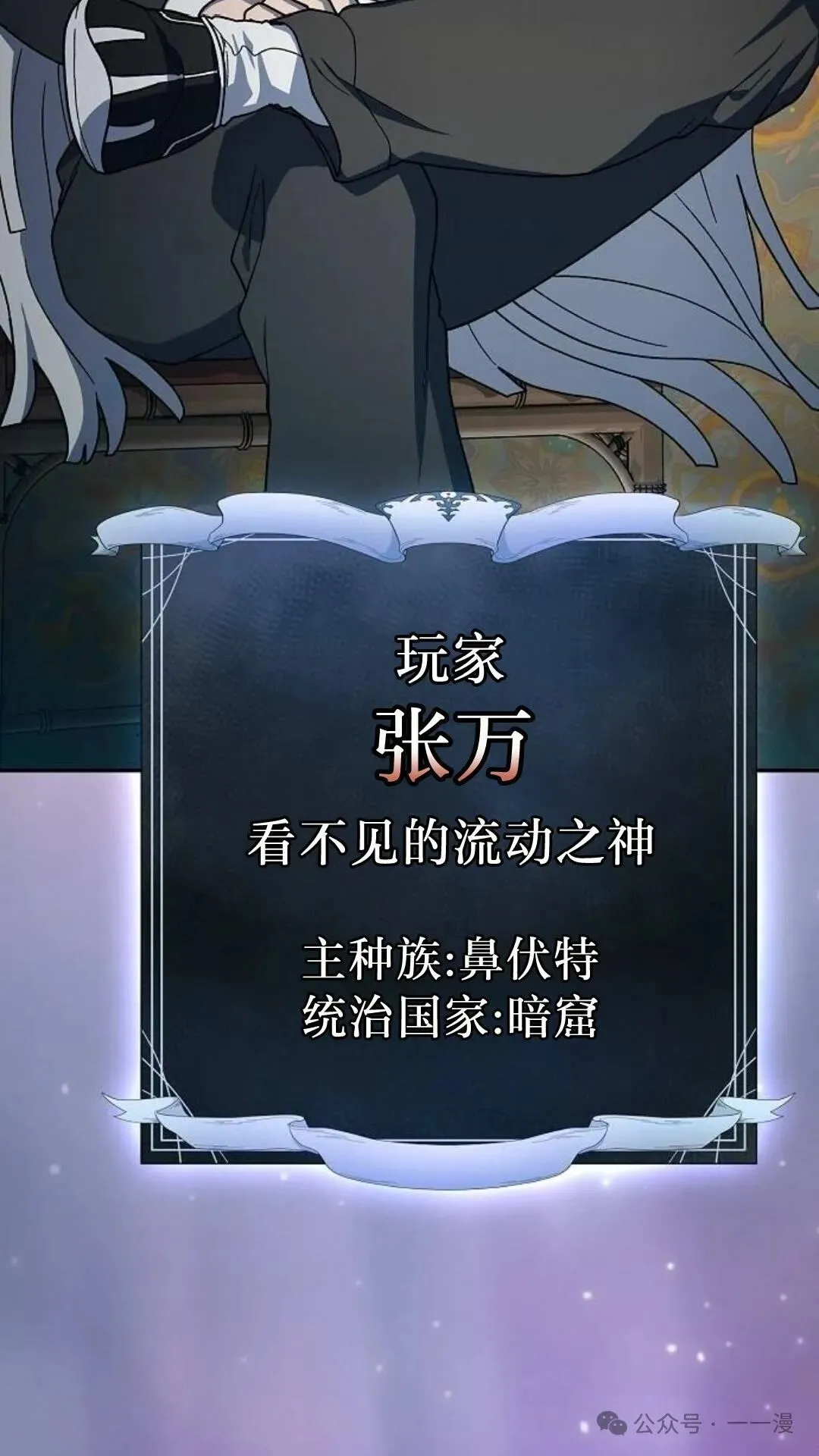 第58集5