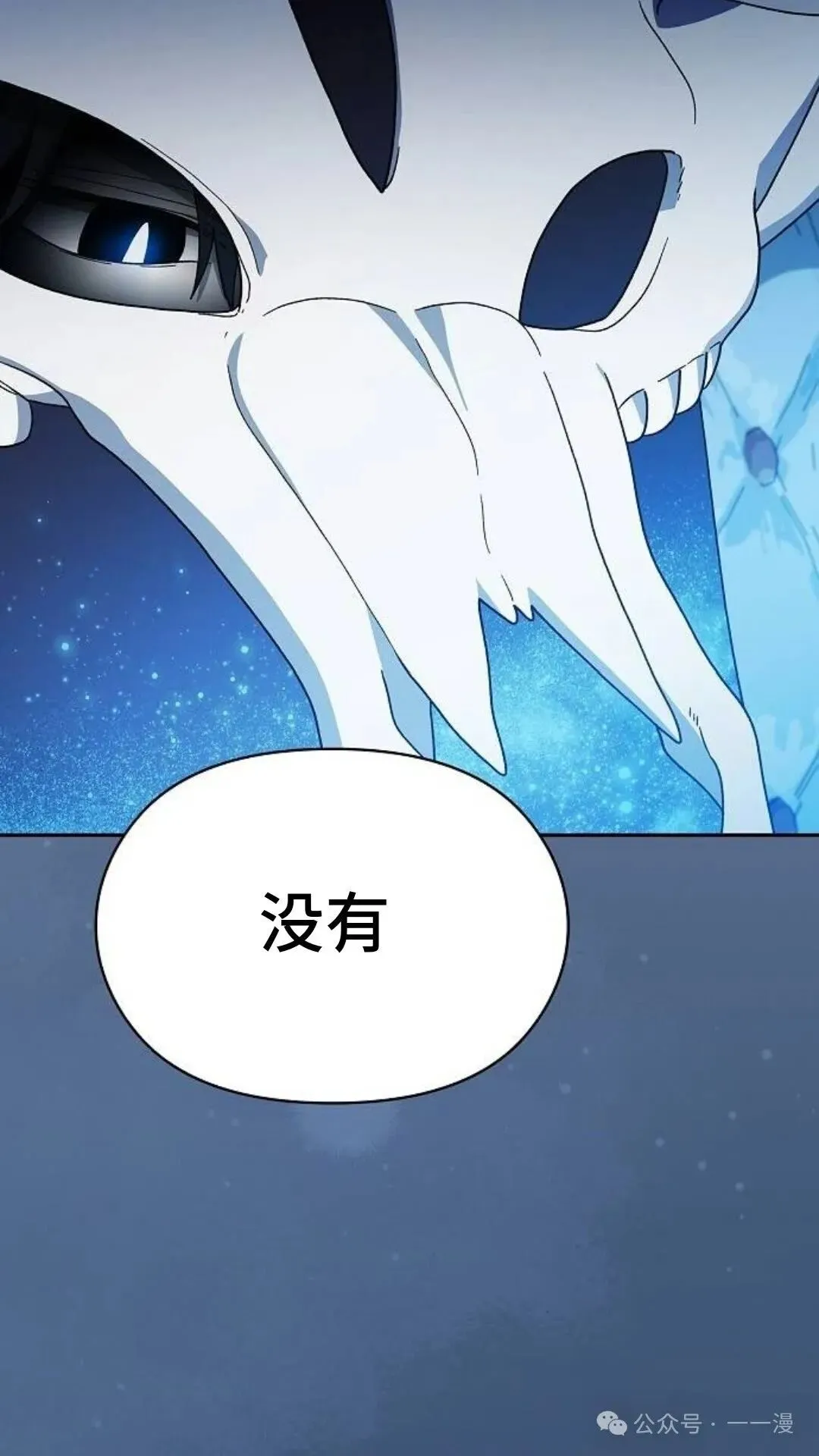 第58集83