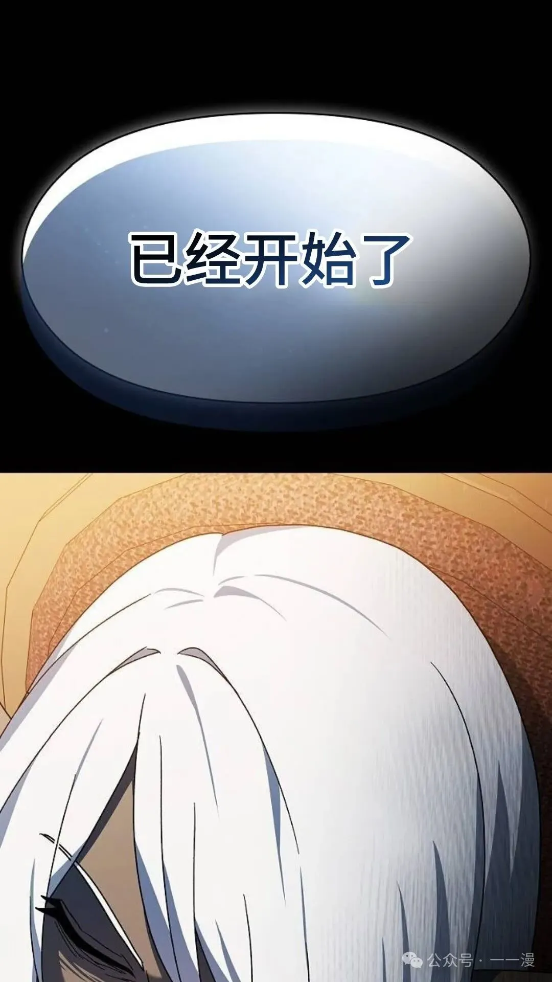 第58集87