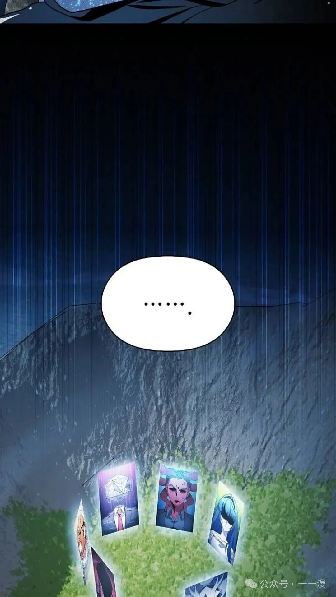 第58集30