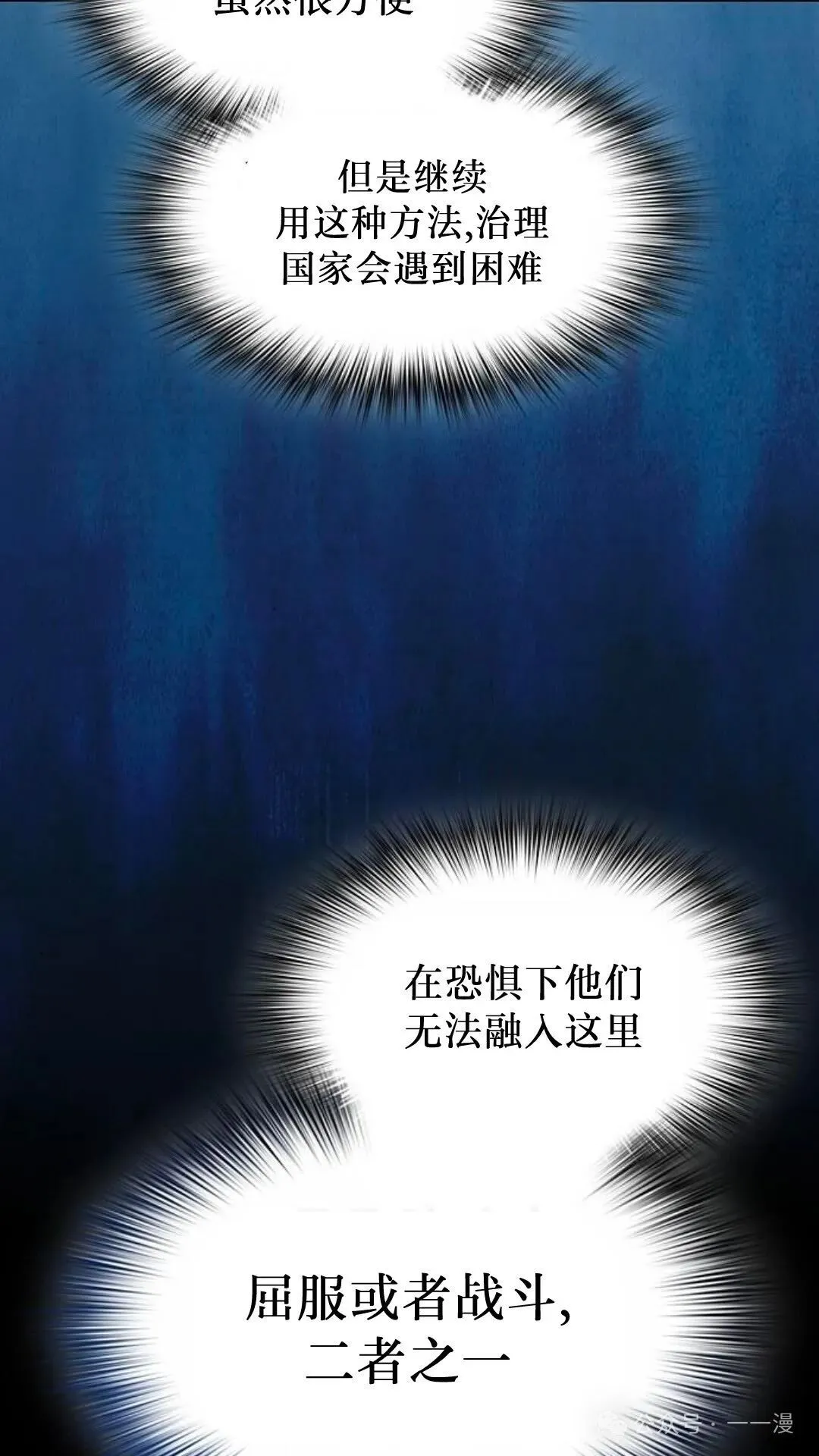 第56集64