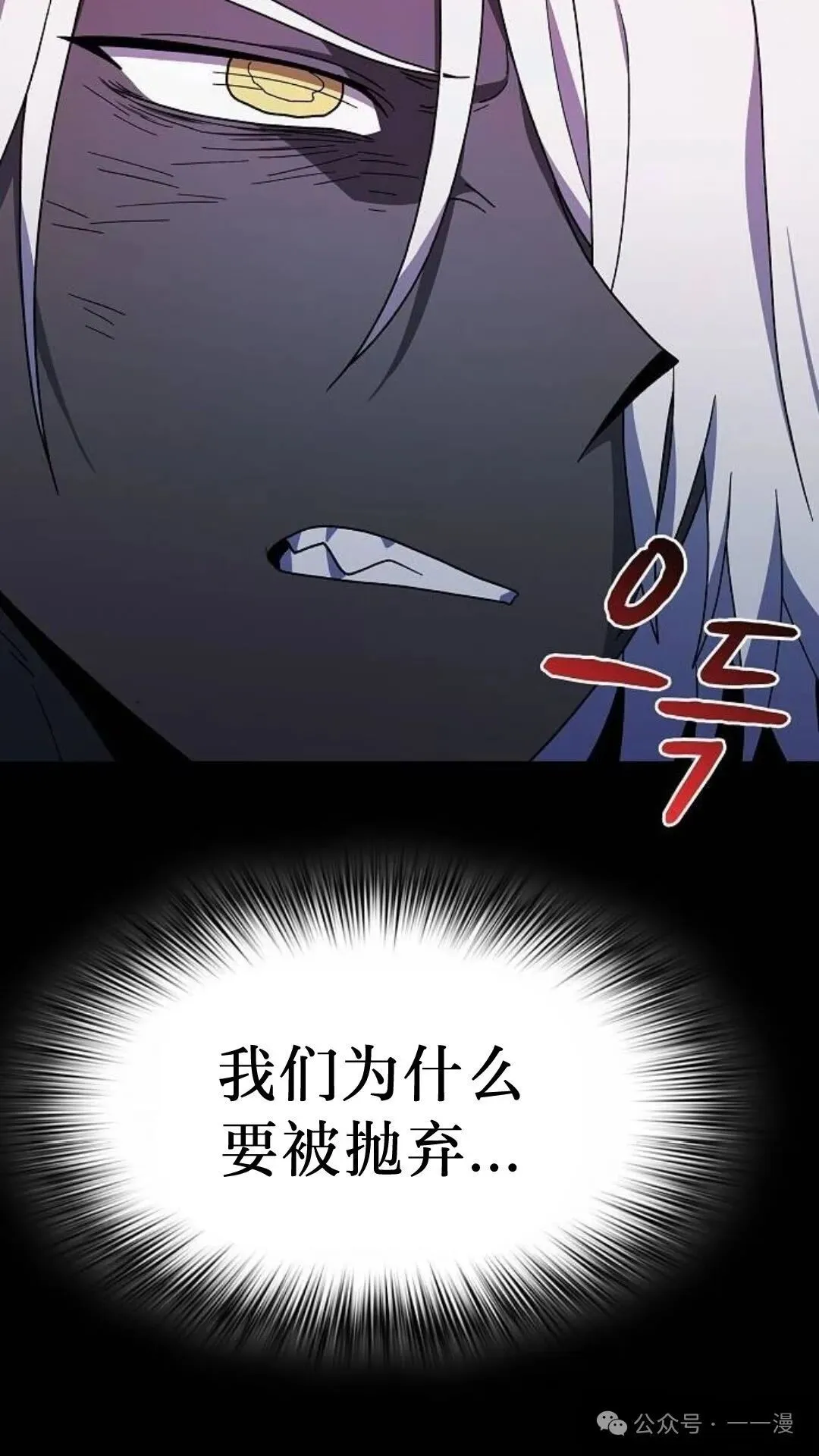 第58集100