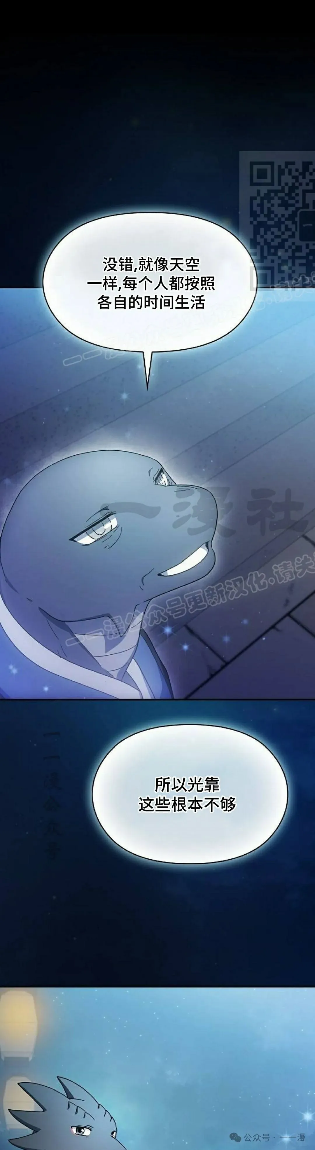 第57集0