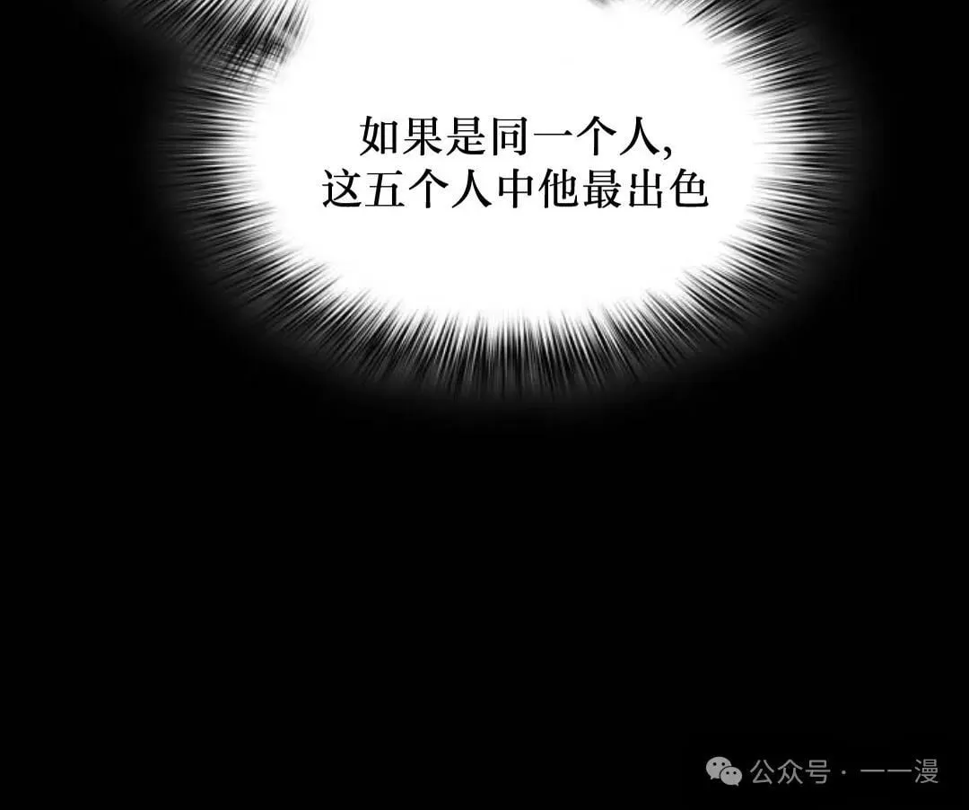 第58集56