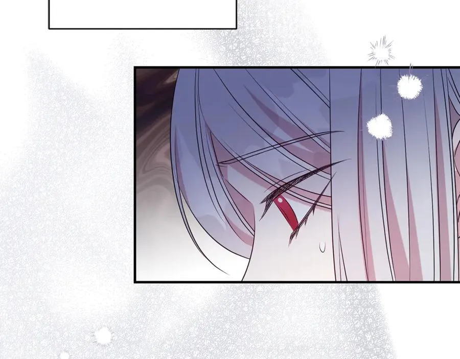 第106话 情敌联手？1