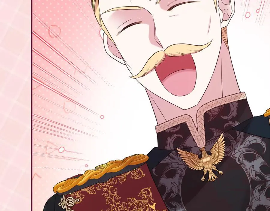 第106话 情敌联手？102
