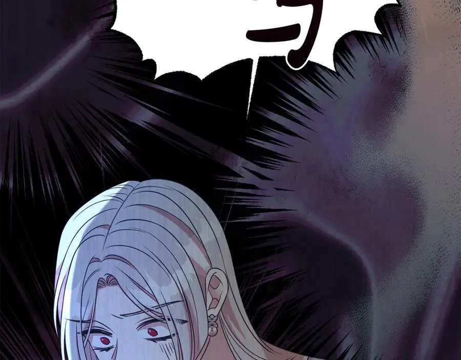第105话 怀孕147