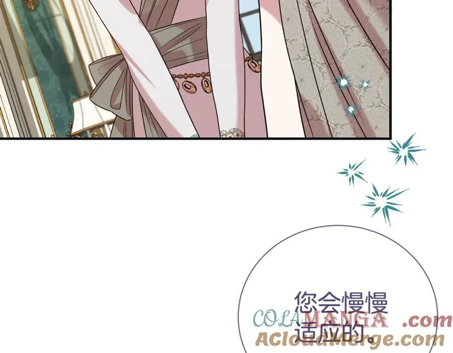第104话 有人在等我40
