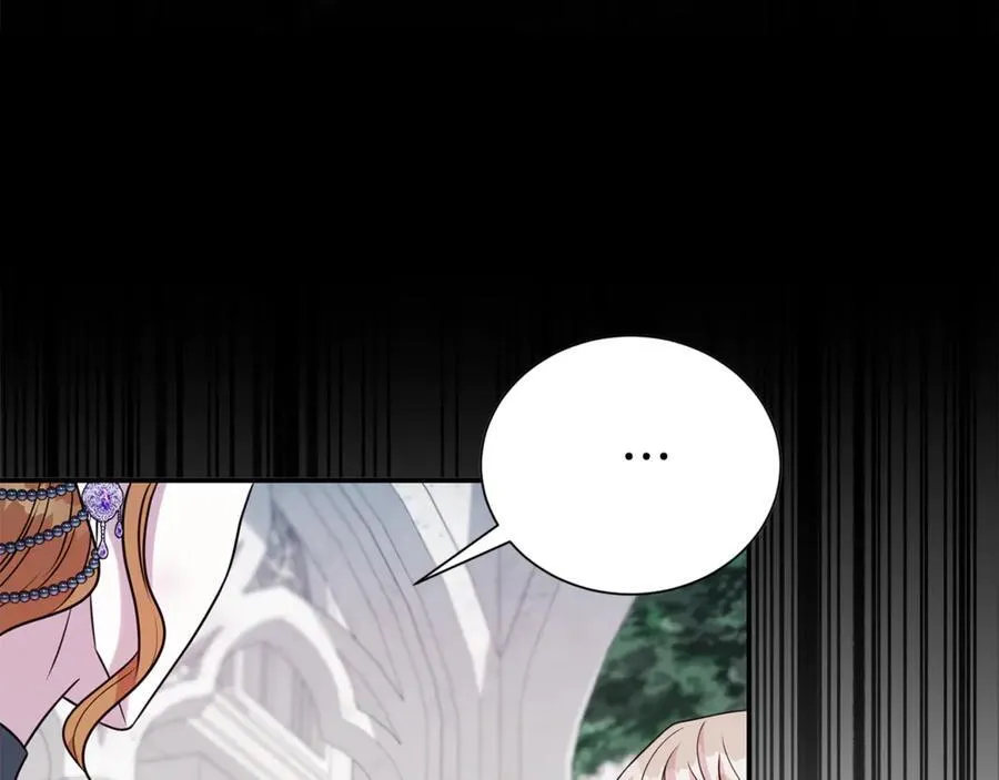 第105话 怀孕5