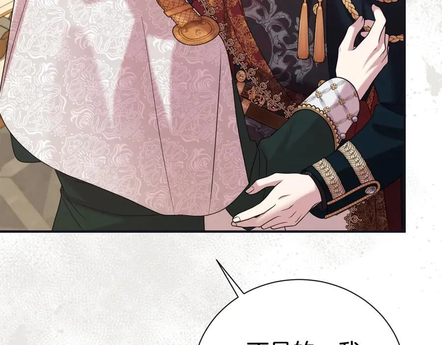 第107话 交心174