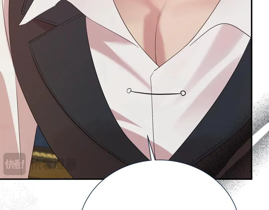 第107话 交心39