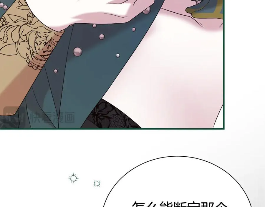 第104话 有人在等我123