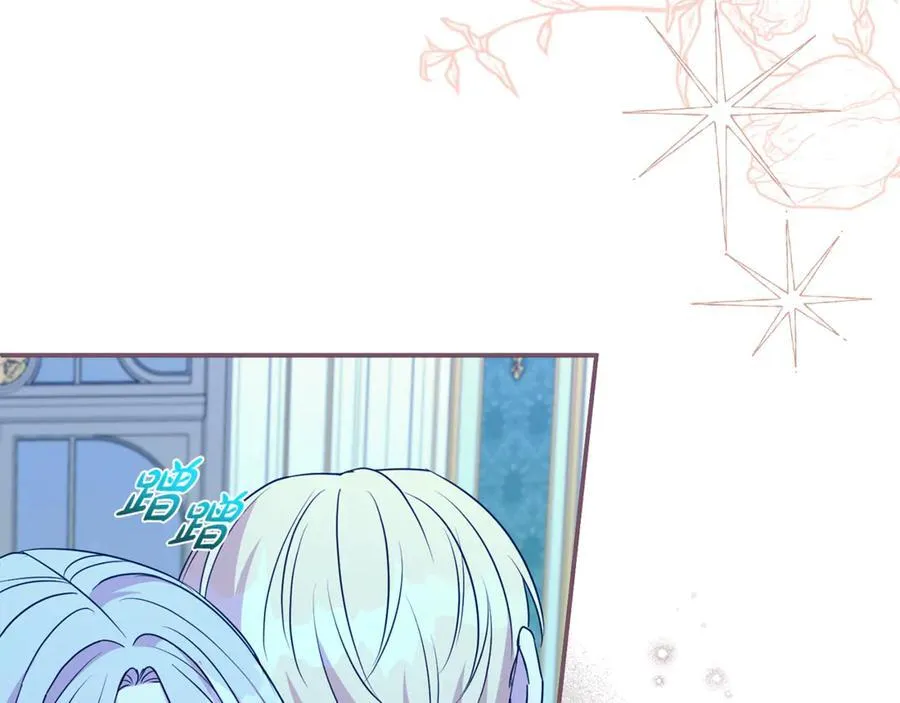 第103话 想贴贴10
