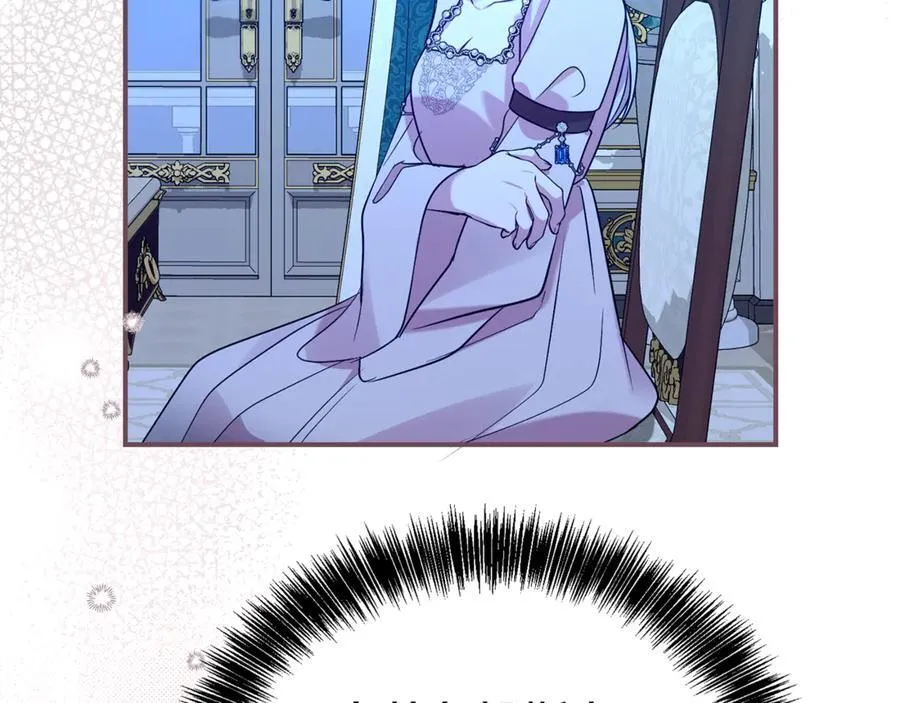 第103话 想贴贴34