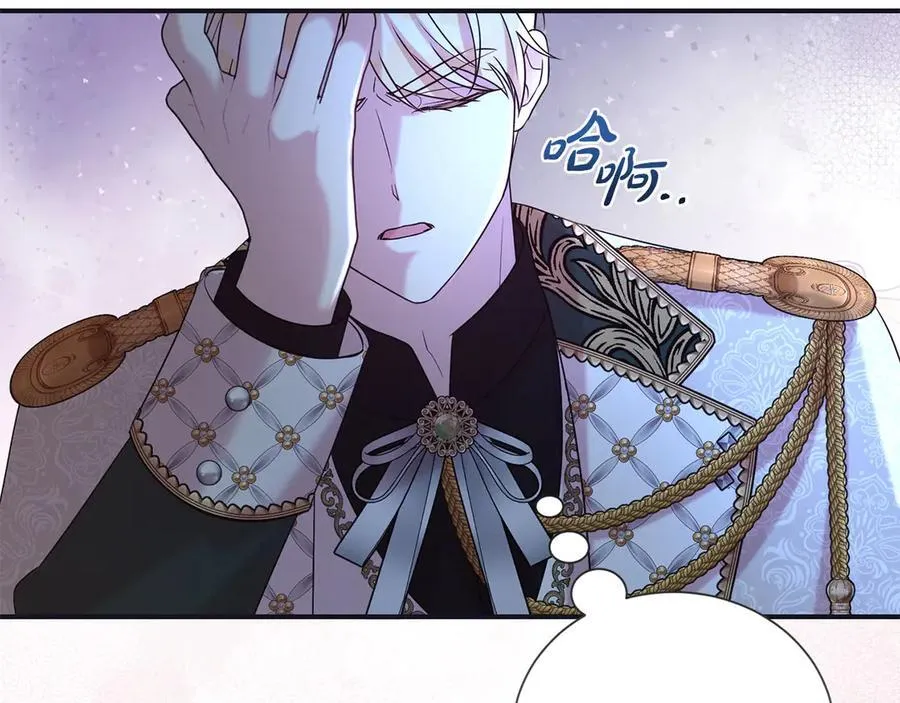 第107话 交心182