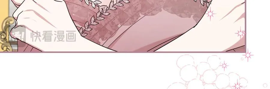 第103话 想贴贴150