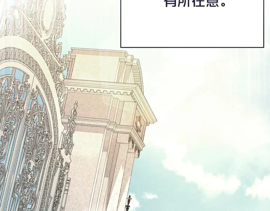 第105话 怀孕106