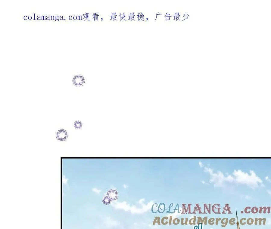 第104话 有人在等我0