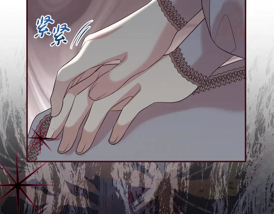 第105话 怀孕109