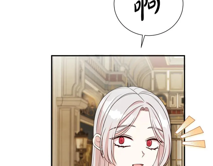 第105话 怀孕75