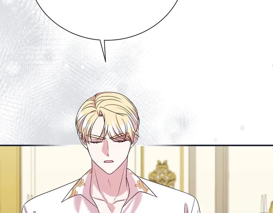 第107话 交心67