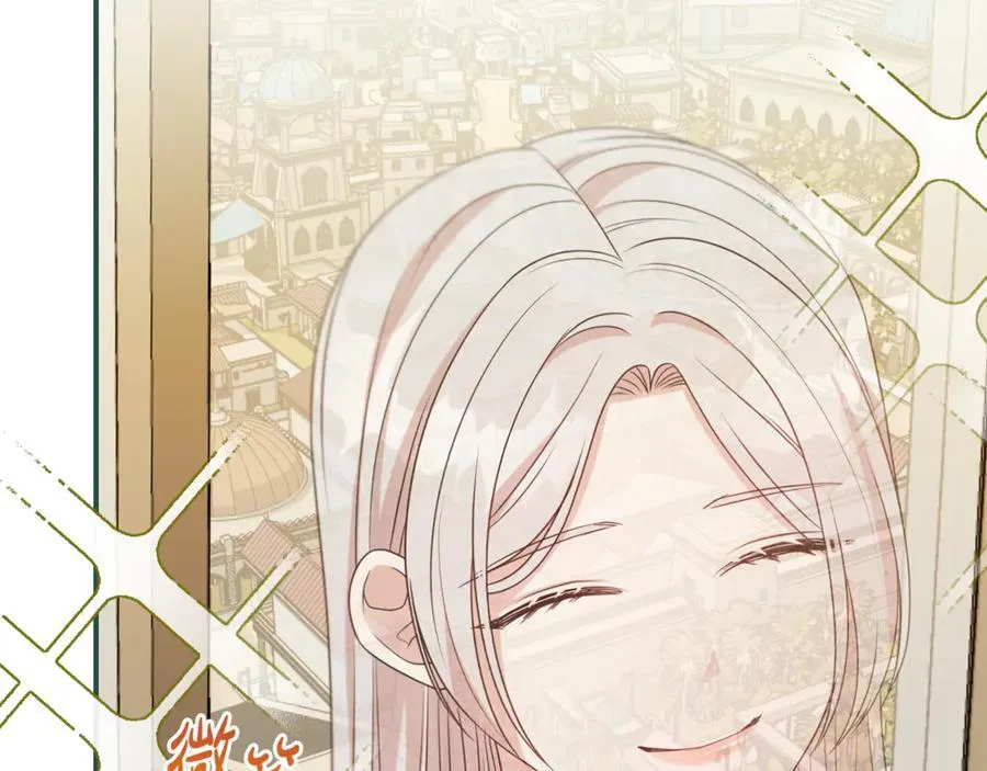 第105话 怀孕70