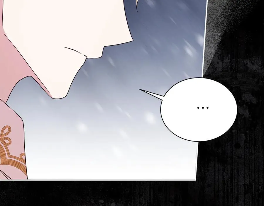 第106话 情敌联手？121