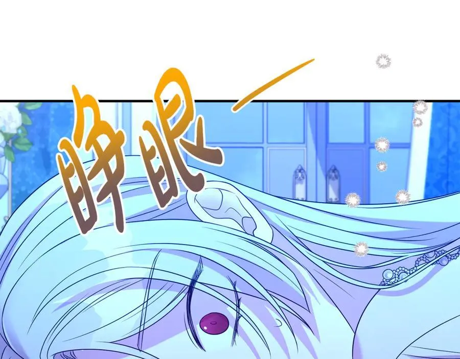 第103话 想贴贴26
