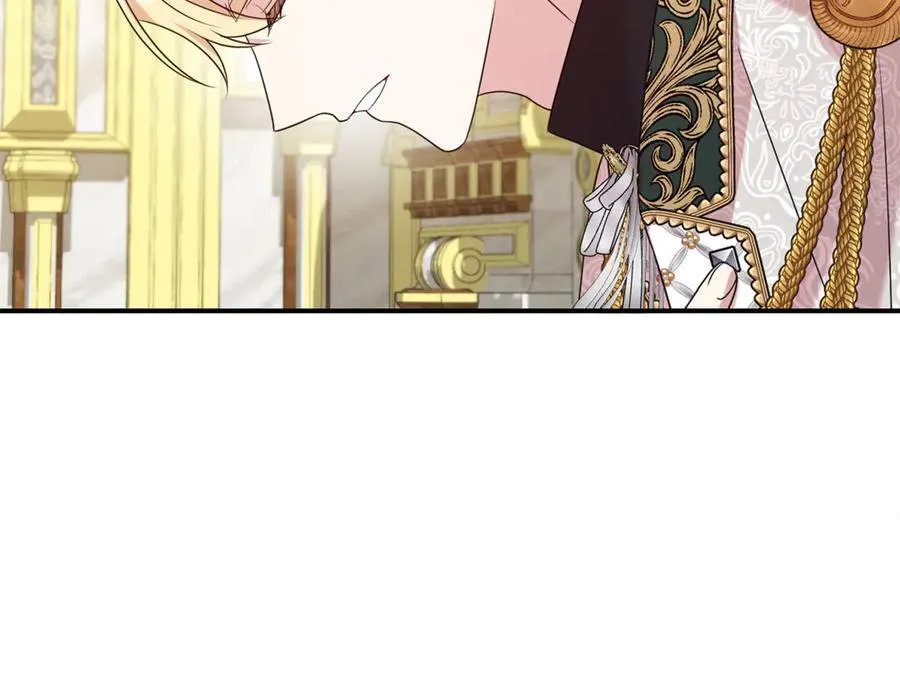 第106话 情敌联手？109