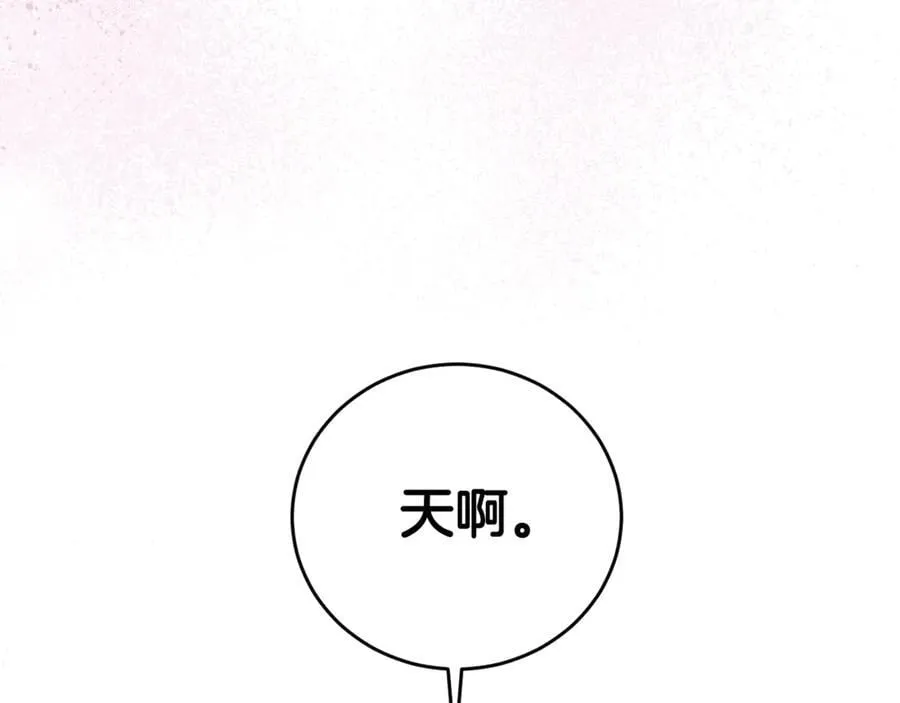 第103话 想贴贴118