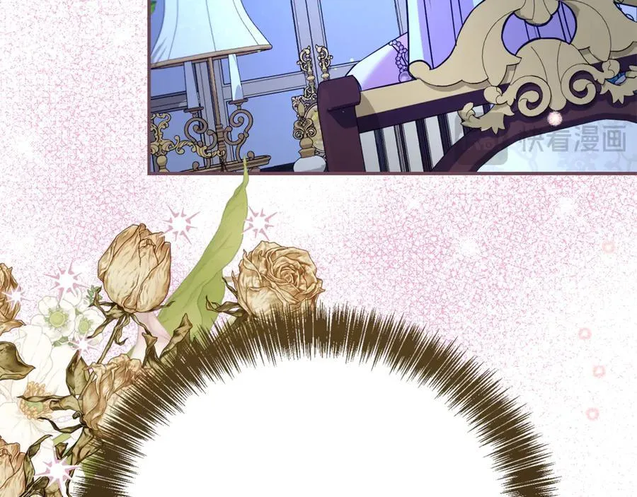 第103话 想贴贴39