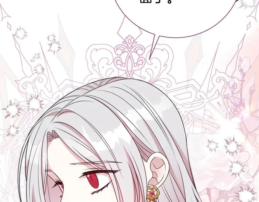 第104话 有人在等我87