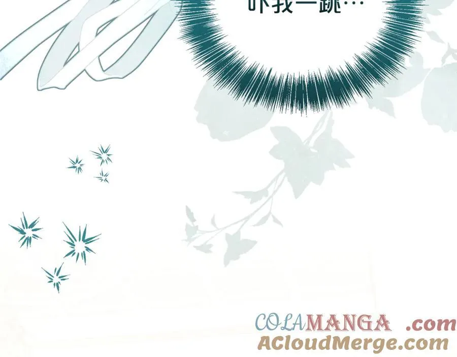 第104话 有人在等我28
