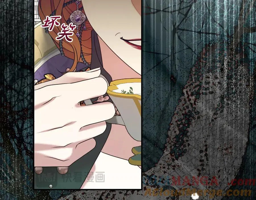 第104话 有人在等我172