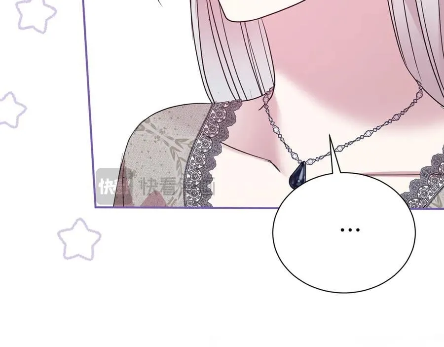 第104话 有人在等我14