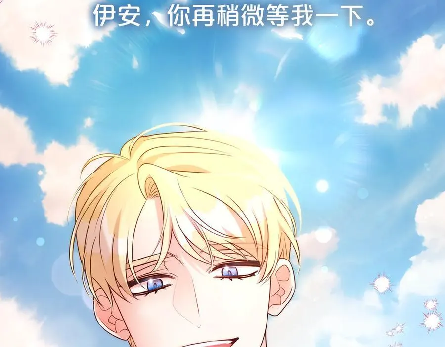 第104话 有人在等我97