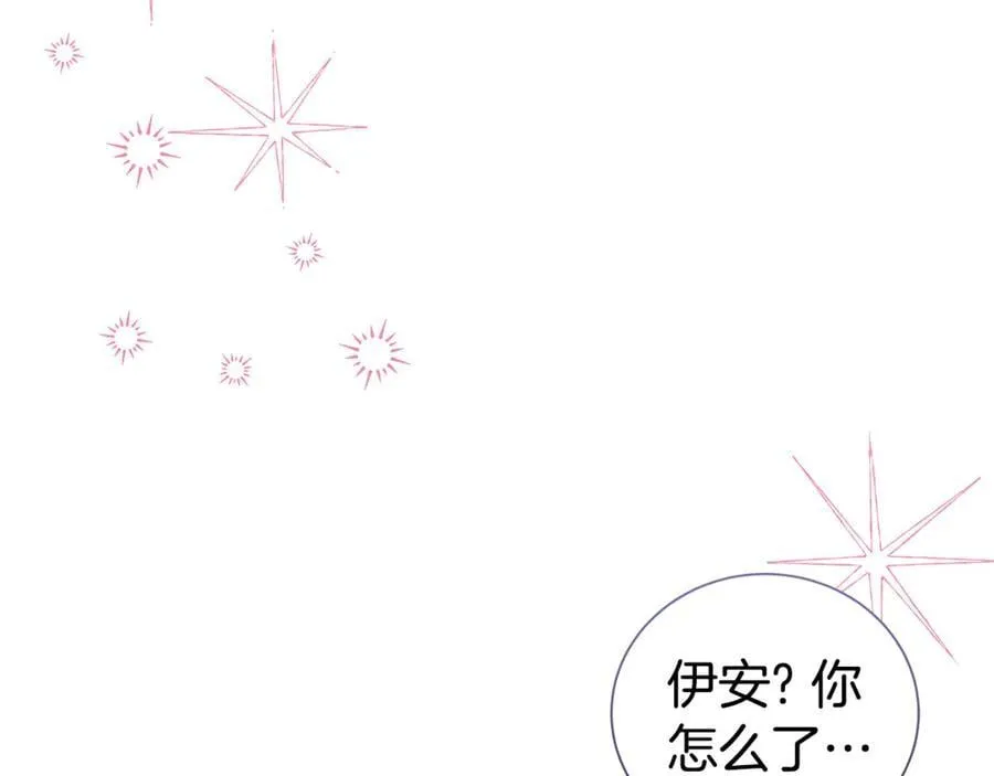 第103话 想贴贴18