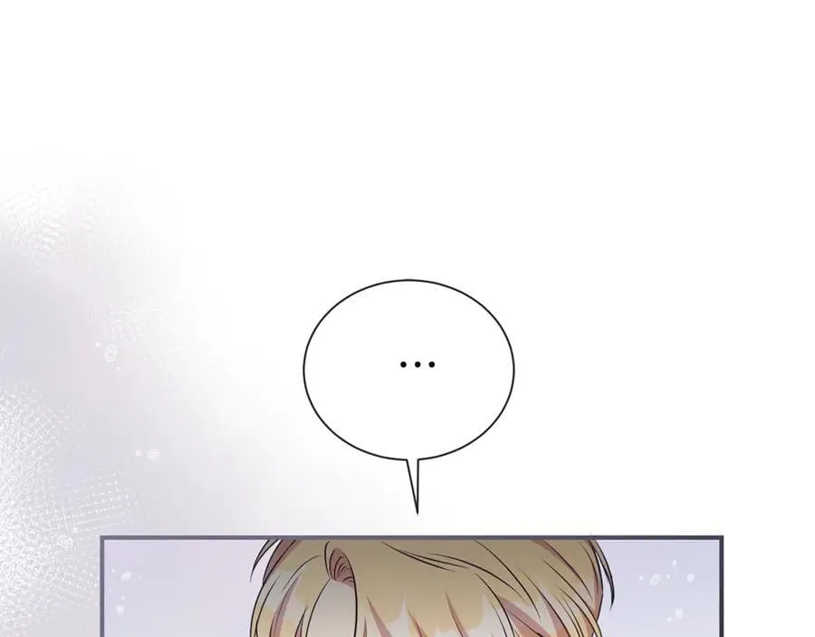 第107话 交心73