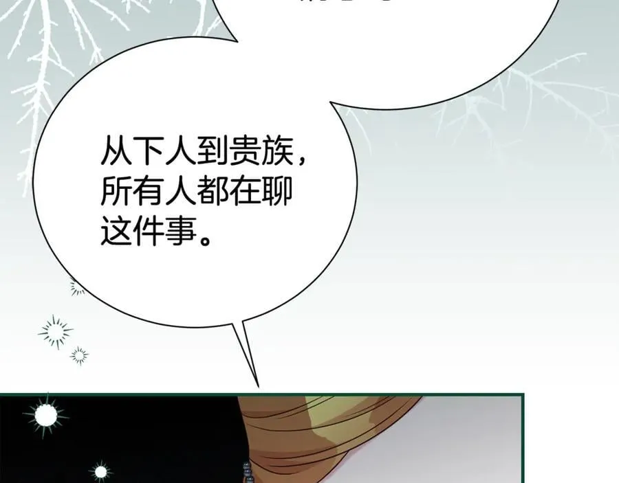 第104话 有人在等我121