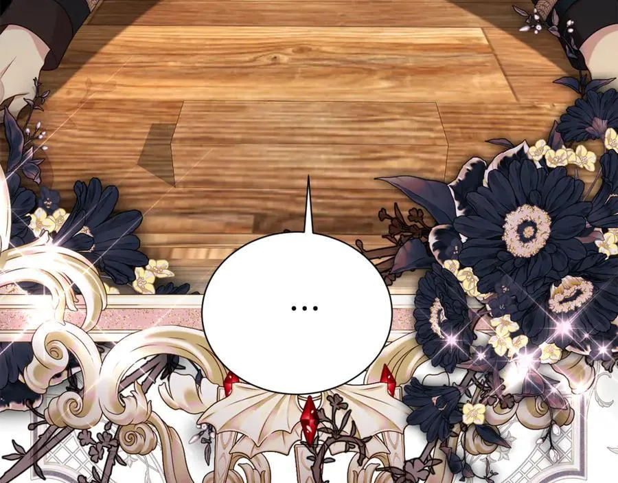 第106话 情敌联手？46