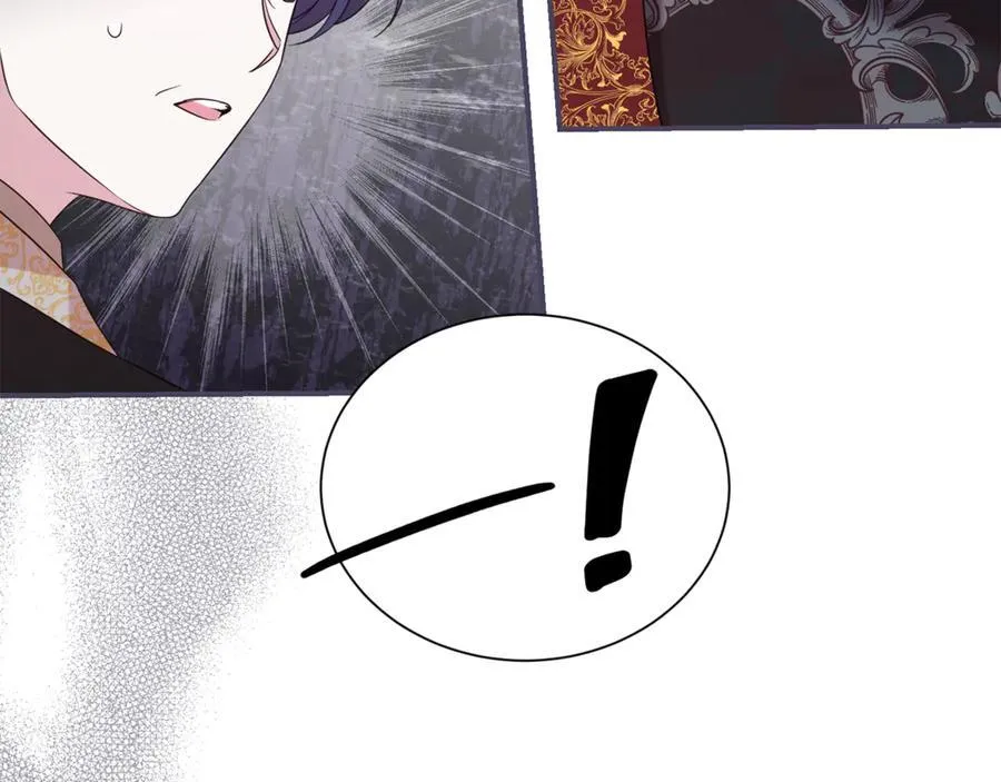 第106话 情敌联手？93