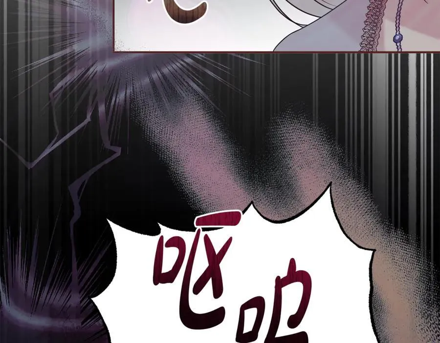 第105话 怀孕146