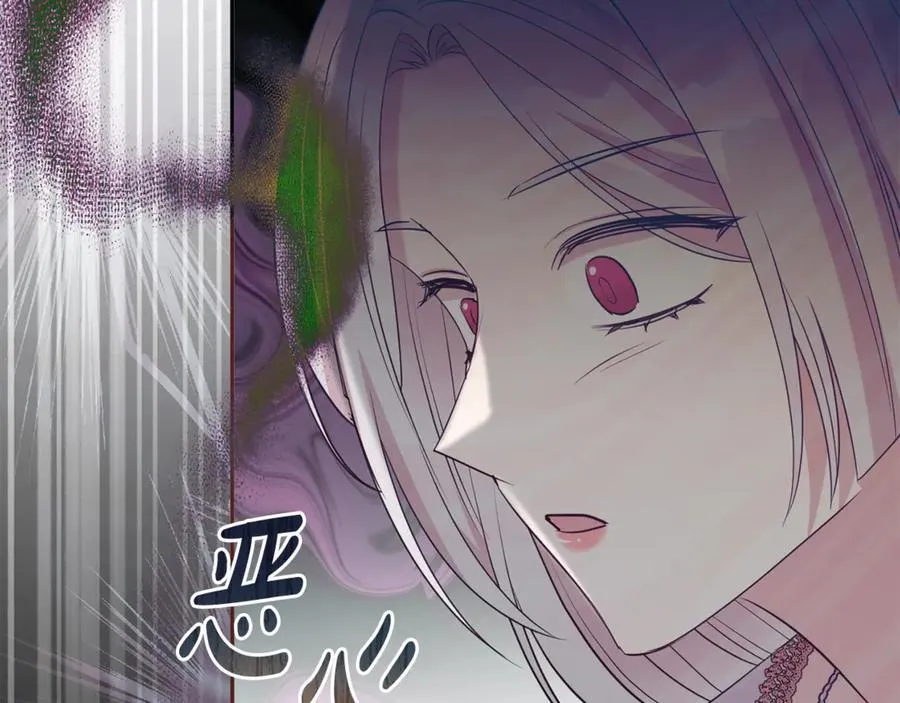 第105话 怀孕145