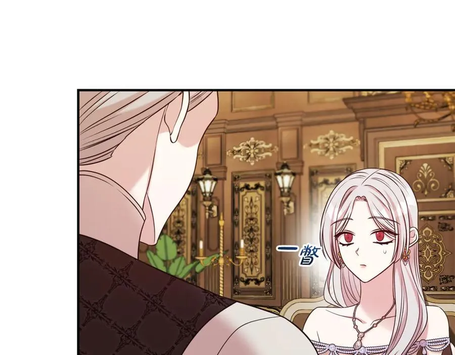 第104话 有人在等我58