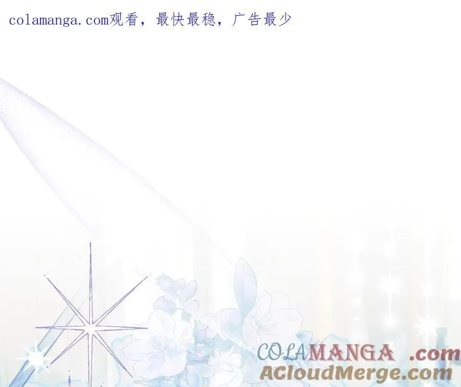 第103话 想贴贴0