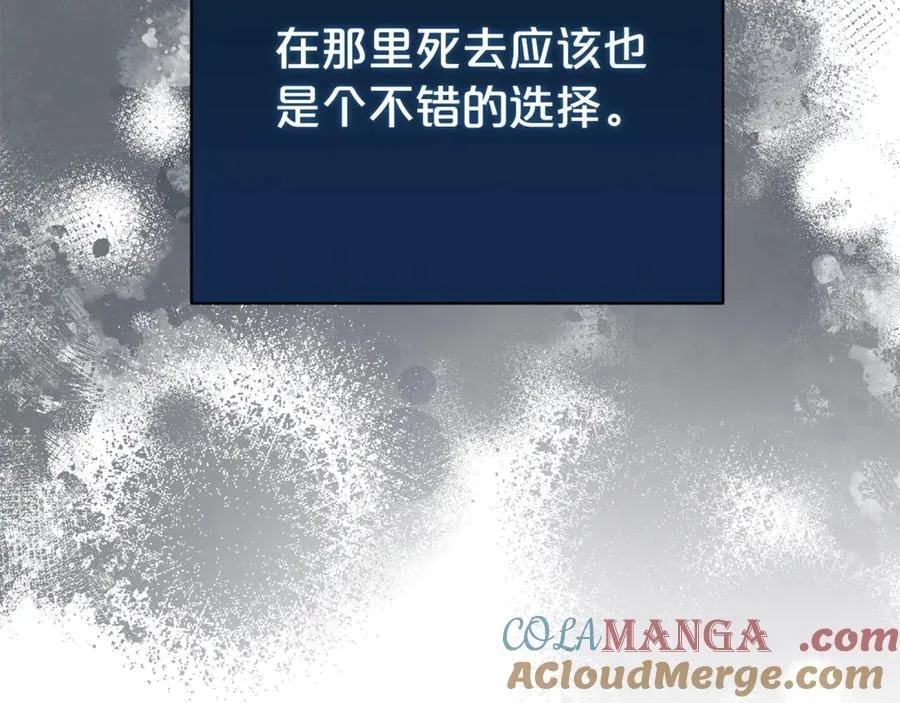 第107话 交心64